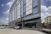 7 Days Premium·Taian Feicheng Shiheng town government Branch - Wifi