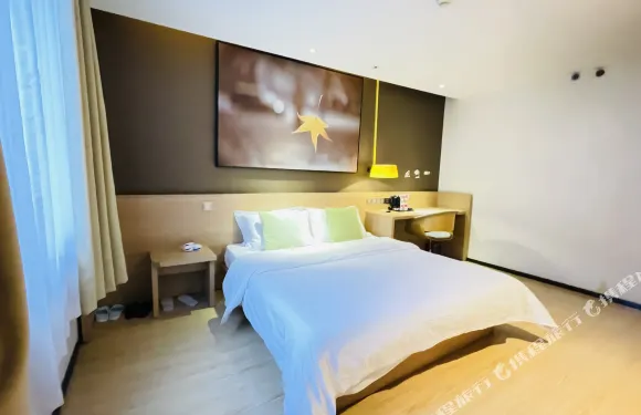 仟城仟宿·紅薔薇酒店（茂縣古羌城博物館店）