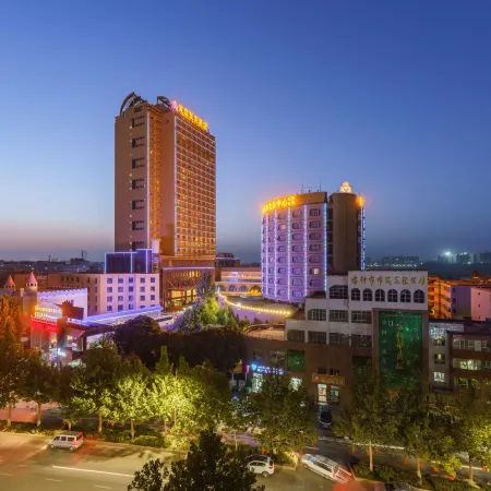 Qinivake International Hotel (Kashgar Ancient City)