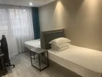 Cangnan Wenju Garden Hotel Hotel a Cangnan