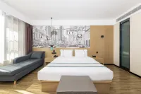 City Comfort Inn (Wuhu Xingyue Plaza)