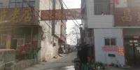 Kelaifu Hotel