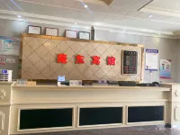 Cixi andong hotel