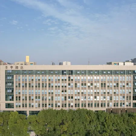 JI Hotel (Hai'an Party School)