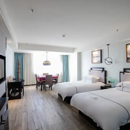 Wuyi Longhu Hotel