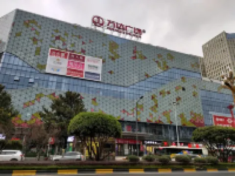 Duyun Shuxin Apartment