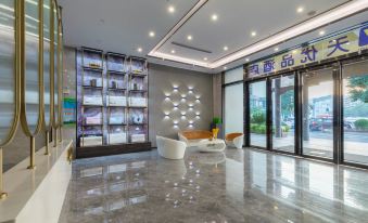 Yun Xiang Hotel(Foshan Sanshui Square Branch)