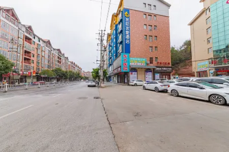 Miniyoujia  Hotel Отели рядом с достопримечательностью «Central Red Army Long March Starting Place Memorial Park»