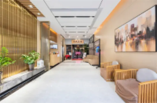 甜屋酒店（北京路步行街店）