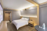欣瑞飯店（吉首火車站店） - 2 星級