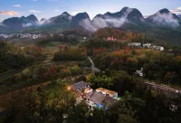 Cuishanfang Hotels in Anshun