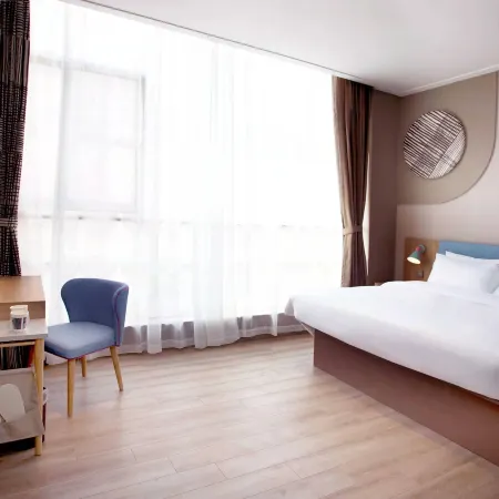Homeinn · neo (Zhaoqing Seven Star Cave Paifang Xinghu International Plaza)