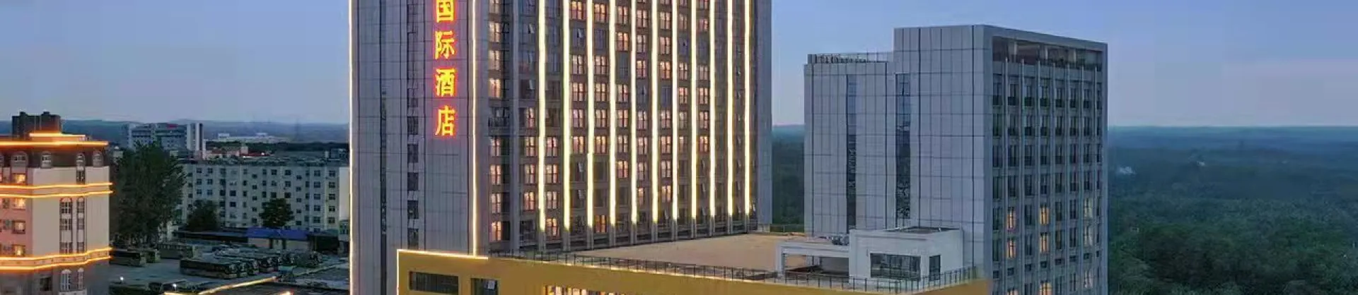 Four-Star Hotels