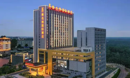 Vienna International Hotel (Wenchang)