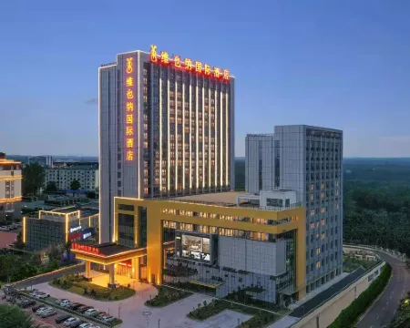 Vienna International Hotel (Wenchang) Hotels in Wenchang