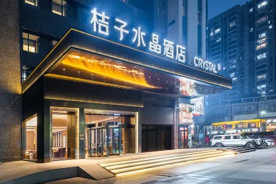 Crystal Orange Hotel (Hangzhou Xiaoshn Jianshesan Road) Hotels in Xiaoshan Bezirk