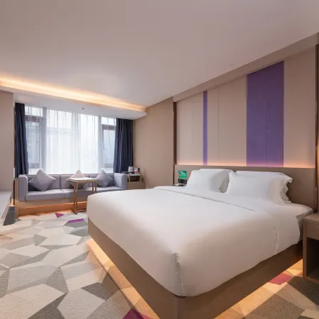Lavande Hotel (Hengdian )