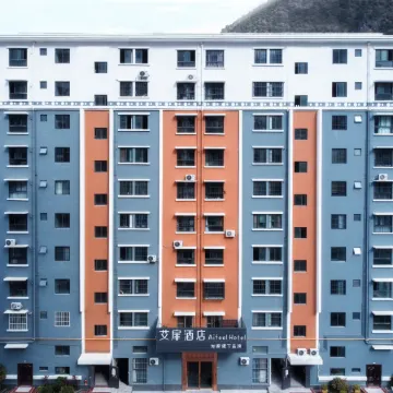 Aifeel Hotel (Nujiang Riverside Plaza)