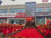 石門昌華賓館