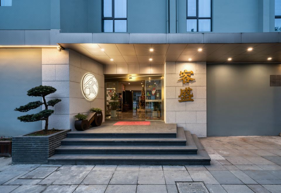 rongsheng hotel pricelist
