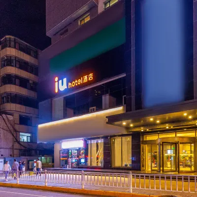 IU Hotel (Xining Mojia Street Daxin Street Night Market) Hotels near Xining City Centre