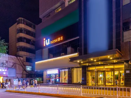 IU Hotel (Xining Mojia Street Daxin Street Night Market)