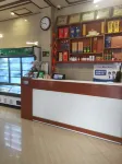 Sanqingshan Longjin Homestay