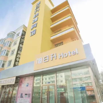 Rising Sun Hotel (Harbin Acheng Impression City) Отели рядом с достопримечательностью «Jintaizu Mausoleum»