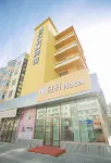 Rising Sun Hotel (Harbin Acheng Impression City) Hotels near Confucian Temple