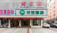 99 Preferred Hotel (Jingmen Railway Station Jiuyuan Road ) Hotels in der Nähe von Bahnhof Jinmen