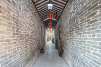 Floral Hotel·Beishan Jingshe Zhenpin Tea Garden Hotel(Zhuhai Gongbei Port Huafa Shangdu Branch)