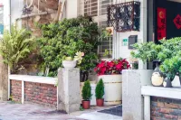 We Share Hostel 永康忠孝運動公園周辺のホテル