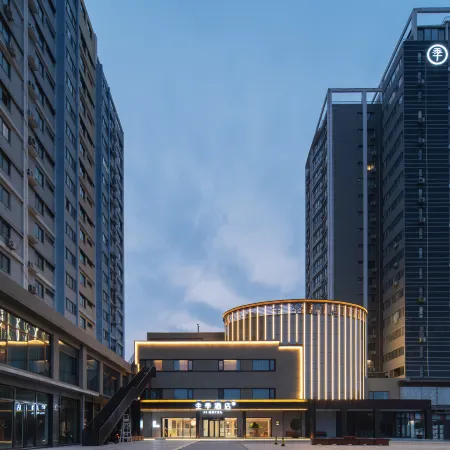 JI Hotel (Nanyangshi Government Guangwu Bridge)