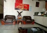 Luntai Tianyuan Hotel 룬타이 호텔