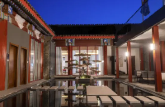 Daming Shuaifu Hotel (Shanhaiguan World No.1 Guan Scenic Area) Hôtels à proximité de : Yansai Lake