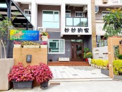 Miao Miao Homestay
