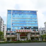 Vienna Hotel (Meizhou West High-speed Railway Station) - 3 Yıldız