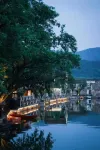 寧波花間堂·韓嶺 - 山景