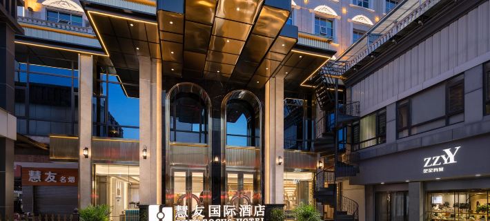 EVERFOCUS International Hotel (Miluo, Yueyang) 미뤄 호텔