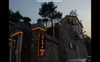 Aiyi Nanshanyue B&B