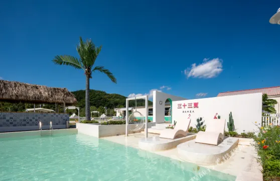 撫順三十三夏校園民宿