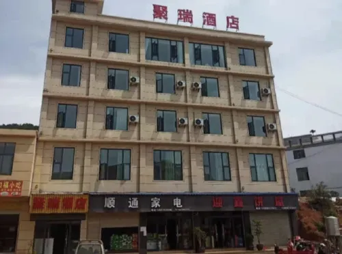 Huize Jurui Homestay