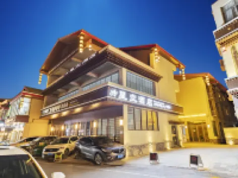 Starry Sky Hotel Hotels in Jiuzhaigou