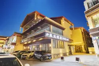 Starry Sky Hotel Hotels in 