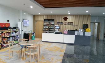 Jinrui Pai Baiyun Hotel (Jinan Industrial North Road Branch)