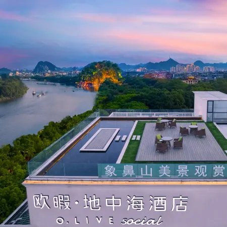 O.Live Social (Guilin Elephant Trunk Hill Two Rivers and Four Lakes Store)