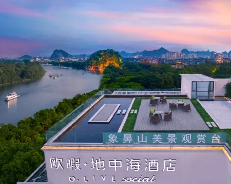O.Live Social (Guilin Elephant Trunk Hill Two Rivers and Four Lakes Store) Hotels in Guilin