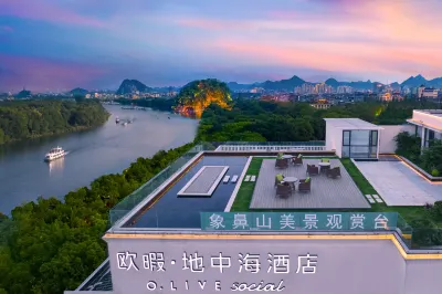 O.Live Social (Guilin Elephant Trunk Hill Two Rivers and Four Lakes Store) Hotel in zona Guilin College of Administration