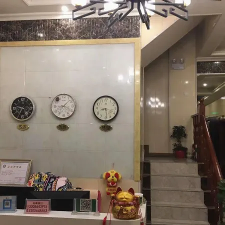Ranran Hotel
