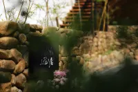 Sanjing Shanju Guesthouse - 3つ星